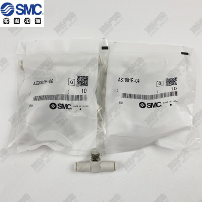smc调速节流阀AS1001F-0406