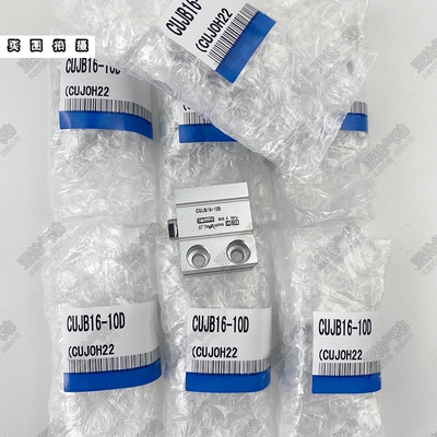 CDUJSCDUJB12-5D16-10D气缸