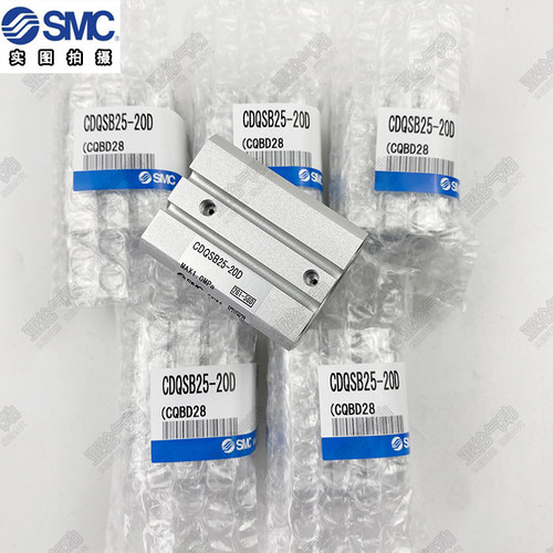 SMC型气缸CQSB/CDQSB 12 16 20 25-5D/10D/15D/20D/25D/30D DC-DM