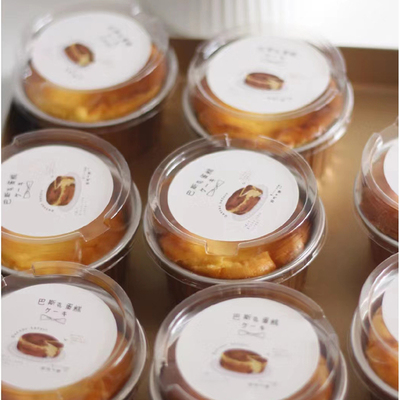 巴斯克贴纸2寸迷你巴斯克烤盒