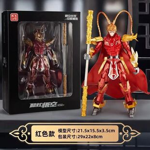 黑神话悟空机甲积木酷炫优品拼装 模型益智玩具摆件男孩生日礼物