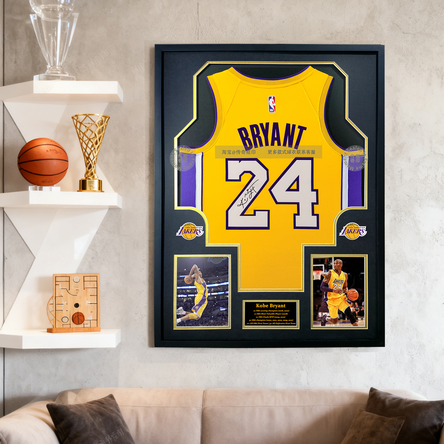 Kobe科比湖人队签名印签篮球衣裱相框装饰热爱收藏纪念送球迷礼物