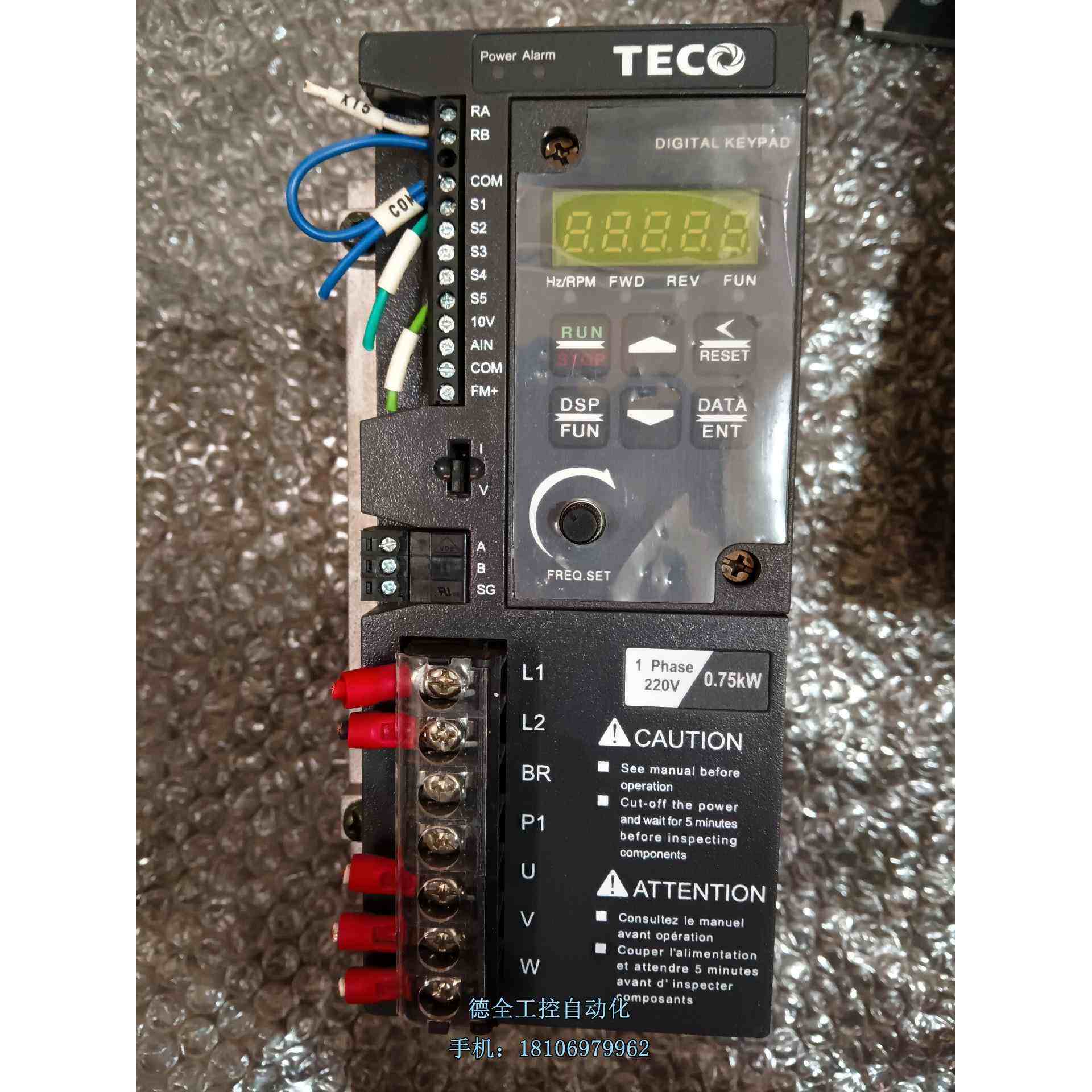 东变频器s313一201一h1bcd一1hp/0.75kw议价