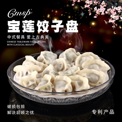 家用大号客厅茶几装果盆水晶玻璃水果篮果斗透明简约零食盘糖果盘
