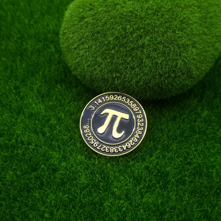 限量款圆周率π无限不循环小数无理数收藏金属徽章