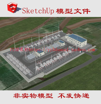 草图大师变电站su模型变压设备刀闸电压室变电场变电所skp变压器