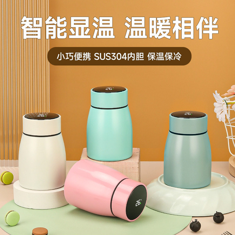 高颜值显温银耳焖烧杯口袋小保温杯304不锈钢焖烧壶便携式焖烧罐,餐饮具,焖烧杯,淘宝优惠券,粉丝福利购,淘宝优惠卷