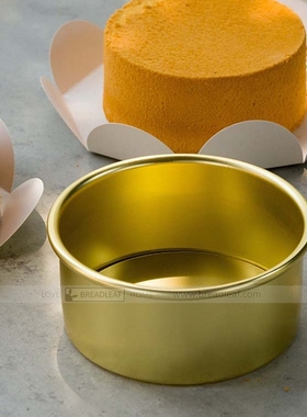 金色6英寸 8英寸 阳极活底蛋糕烤箱模具 烘焙模具 圆形戚风蛋糕模