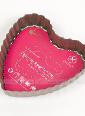 心形4寸迷你香槟金活底 直边挞模 派盘 饼干模具