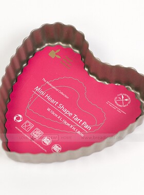 心形4寸迷你香槟金活底 直边挞模 派盘 饼干模具