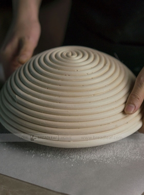 『现货』欧包 发酵藤篮/造型藤篮 /乡村面包模  proofing basket