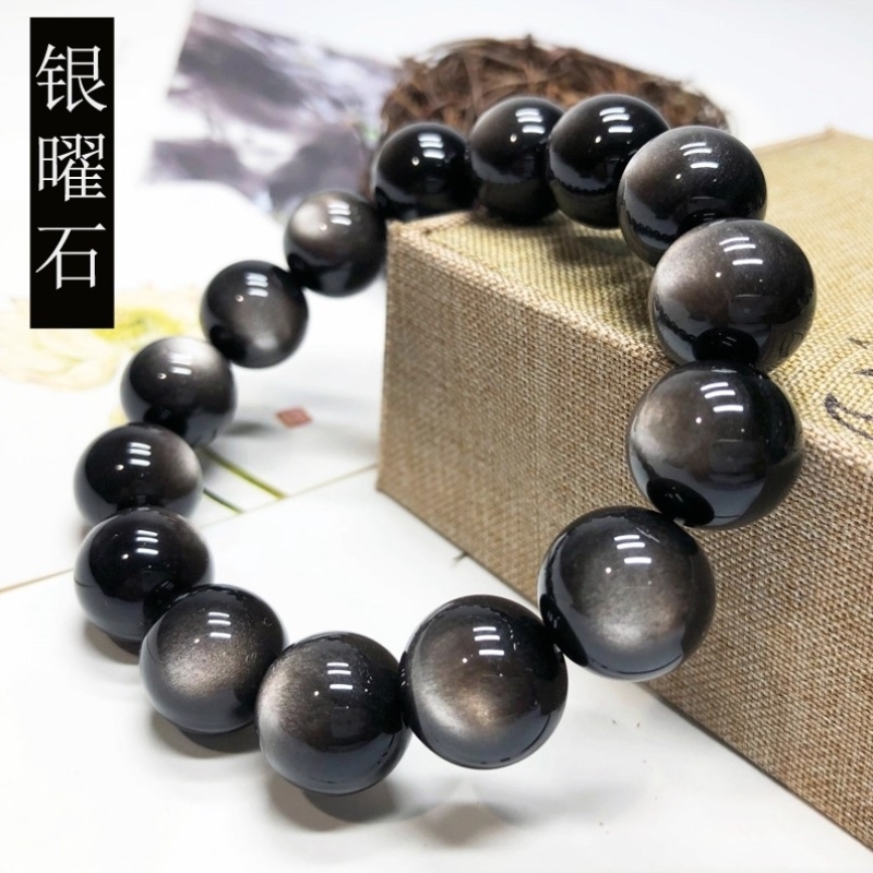 天然双眼银曜石情侣手链男女款收藏级单圈黑曜石水晶手串饰品礼物