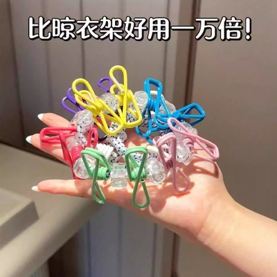 旅行便携式晾衣绳出差住酒店内衣内裤晾晒神器免打孔多夹子挂衣绳