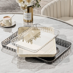 特大号长方形托盘家用高级感放茶杯茶盘杯子放置盘食品级水果餐盘