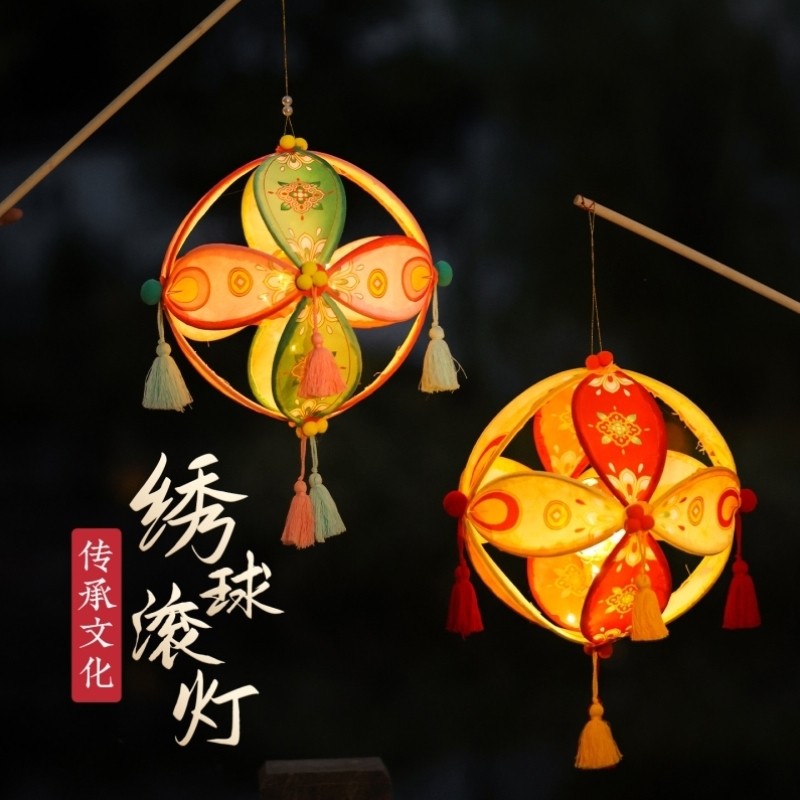 新年元宵节非遗竹编小滚灯手工灯笼diy材料儿童手提花灯舞蹈道具,节庆用品/礼品,灯笼材料包,淘宝优惠券,粉丝福利购,淘宝优惠卷