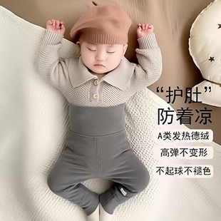 儿童打底衫秋冬加绒加厚男童保暖上衣白色女童打底衣内搭黑色