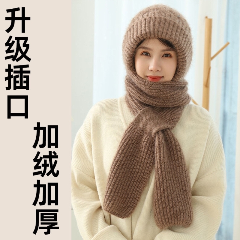 加绒加厚帽子围巾一体女冬季双层保暖毛线编织针织网红爆款风雪帽