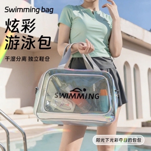 女士干湿分离健身专用装备男泳衣洗漱收纳背包大容量防水袋游泳包