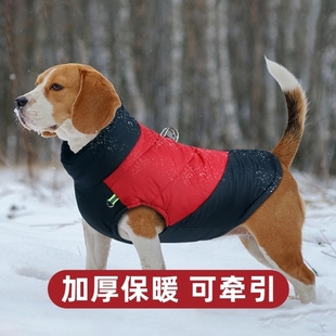 2025新款狗狗衣服秋冬保暖防寒马犬边牧中大型犬带牵引扣马甲棉衣