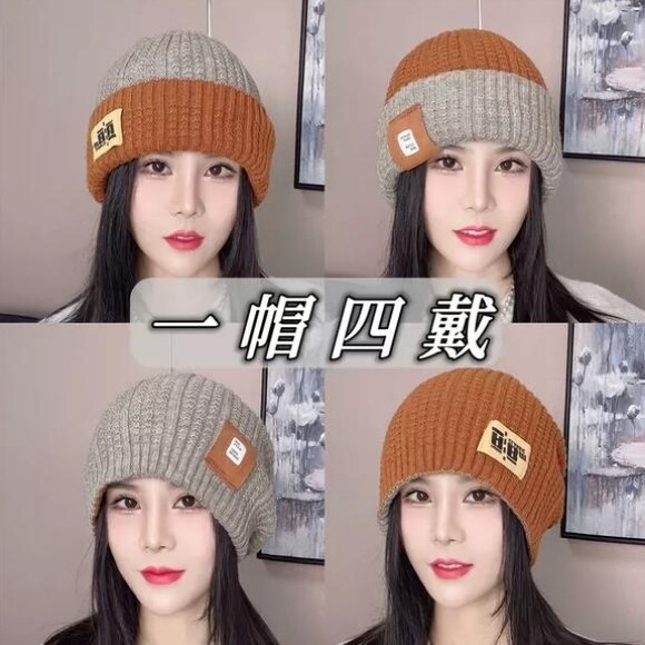 帽子男款冬季冷帽男冬天黑色毛线帽男士大头围针织帽男帽潮牌棉帽