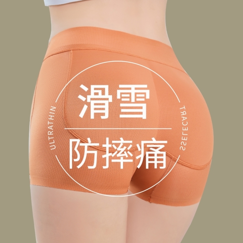 假屁股提臀内裤自然款女无痕翘臀神器超薄款垫丰臀裤平角蜜桃