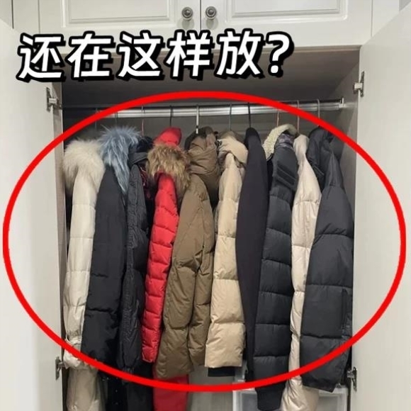 羽绒服收纳袋家用大衣服压缩袋旅行收纳神器便携行李箱衣物收纳袋