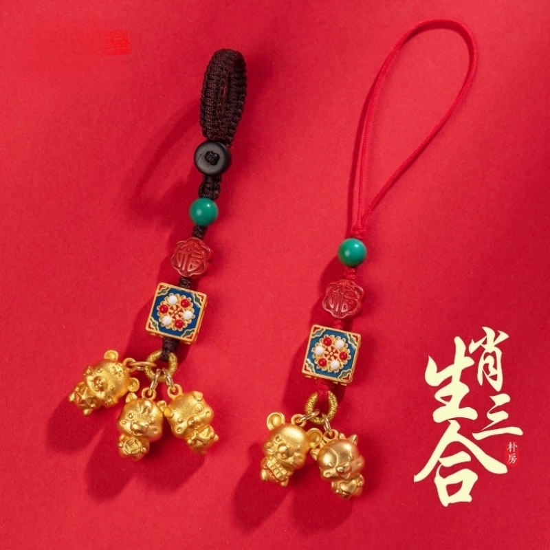 2026年三合六合挂件属马牛兔钥匙扣吞金兽招财十二生肖本命年挂饰