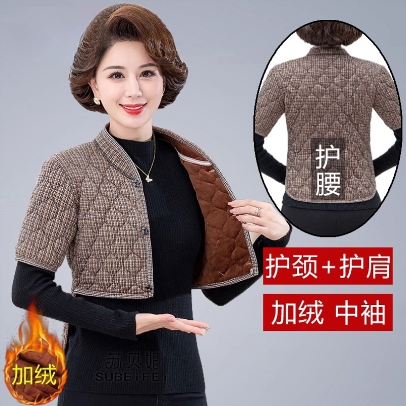 加绒加绒护肩女秋冬季睡觉保暖颈椎加厚小坎肩中老年妈妈装短袖背