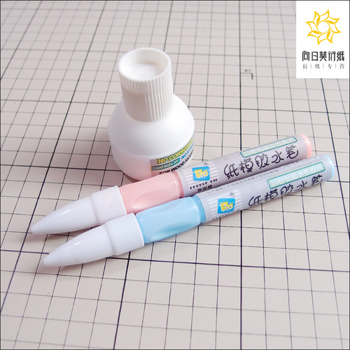 衍纸拗造型专用速干胶水