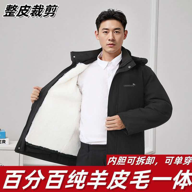 羊皮袄立领中老年男羊毛袄羊毛夹克防守服皮毛一体外套加厚防风