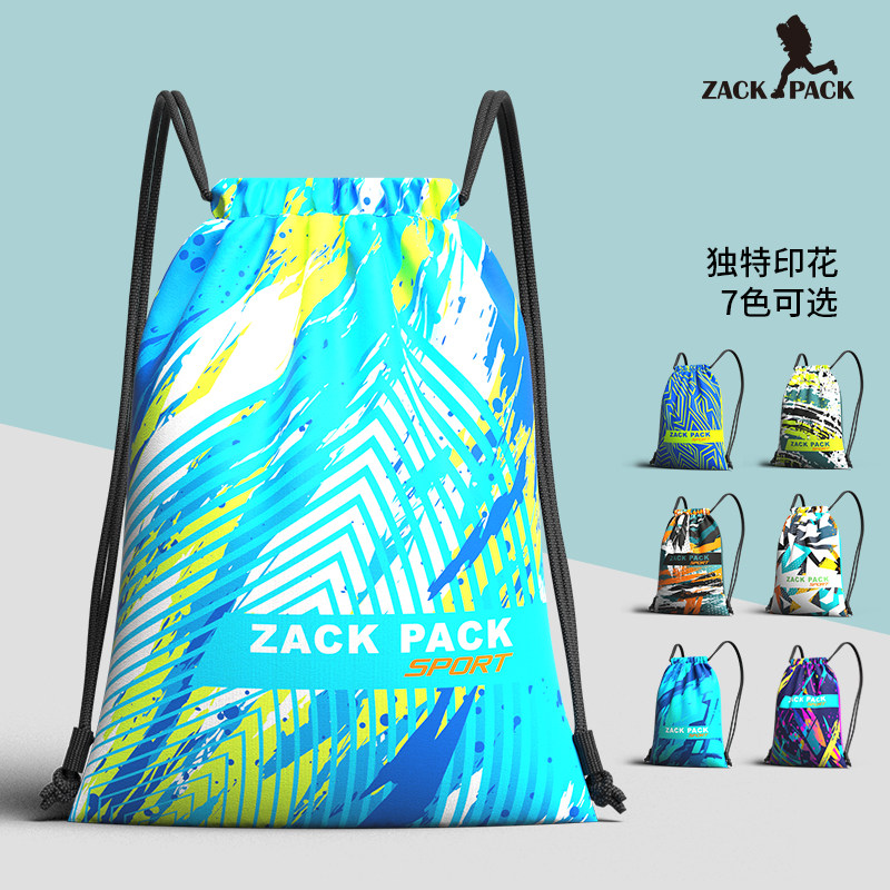 篮球训练包定制印logo大容量培训班双肩背包袋户外轻便收纳束口袋