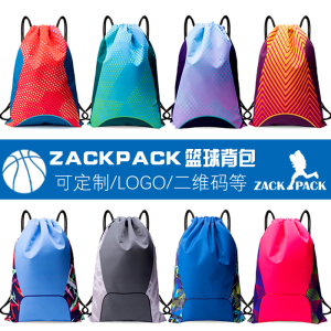 篮球训练包背包大容量防水抽绳背包定制LOGO运动束口双肩背包印字