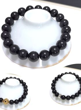 S317# 天然俄罗斯次石墨单圈手链8.2-10mm 降辐射 多款可选