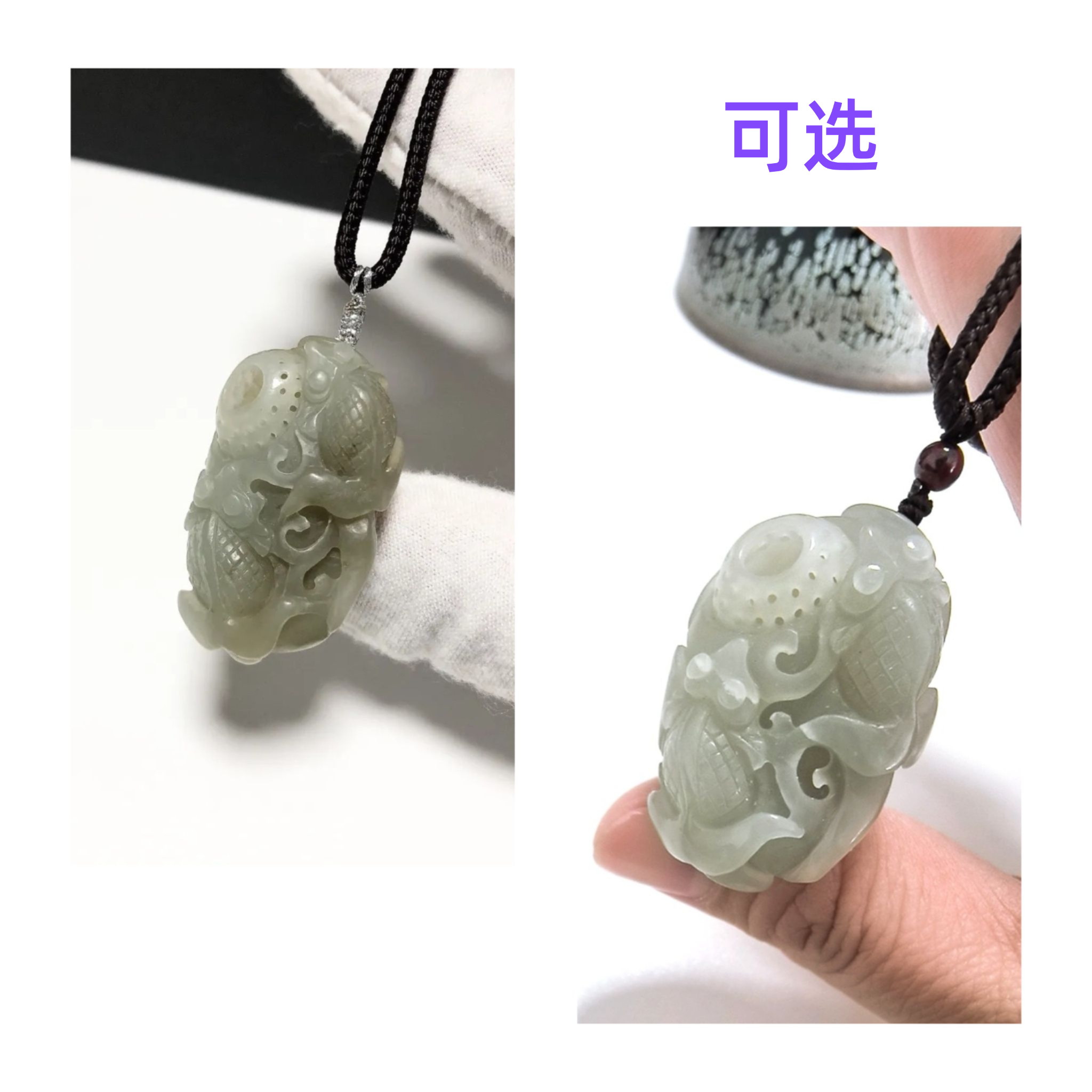 D985# 天然和田玉镂空雕鱼篓吊坠 金玉满堂 年年有余 多款可选