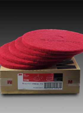 3M 5100 红色清洁垫 17英寸/20英寸 5片/盒