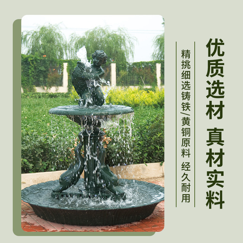 定做铸铁 别墅欧式喷泉 户外庭院花园水具水盆壁泉 景观工艺品