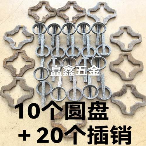 玉米囤插销锁扣1.5寸管熟铁能焊