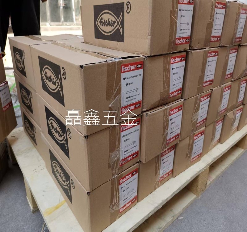 慧鱼化学螺栓 德国原装进口fischer正品rm16*190m12*160化学锚栓