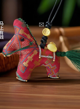 中式手工马年行大运挂件项链