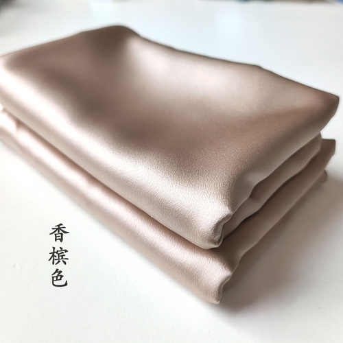 瑕疵处理真丝枕巾枕套款