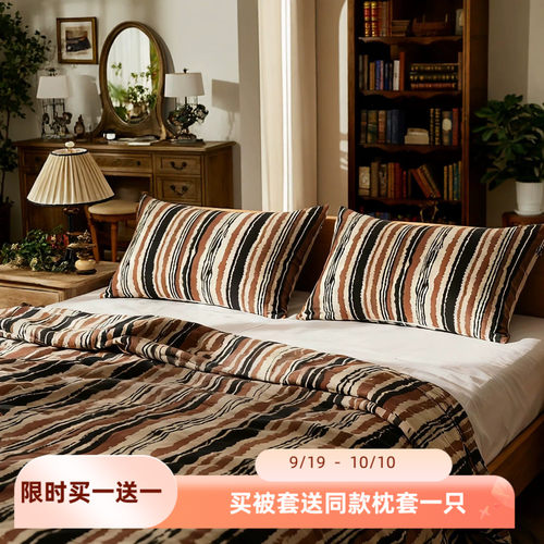 超重磅双面桑蚕丝真丝被套