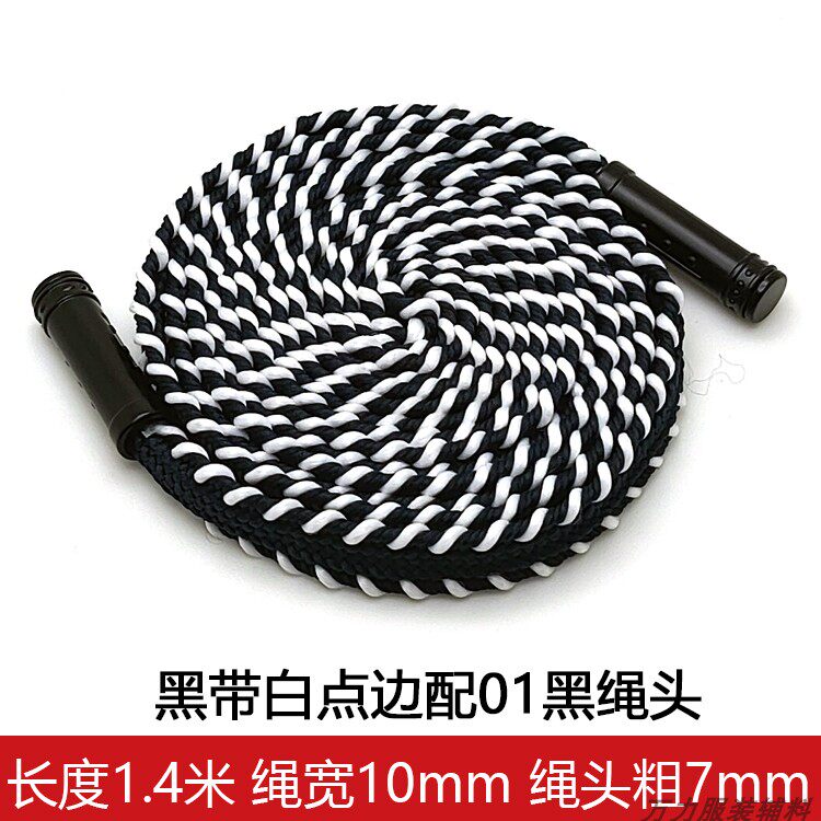 卫衣帽子抽绳裤腰绳子运动休闲裤绳子