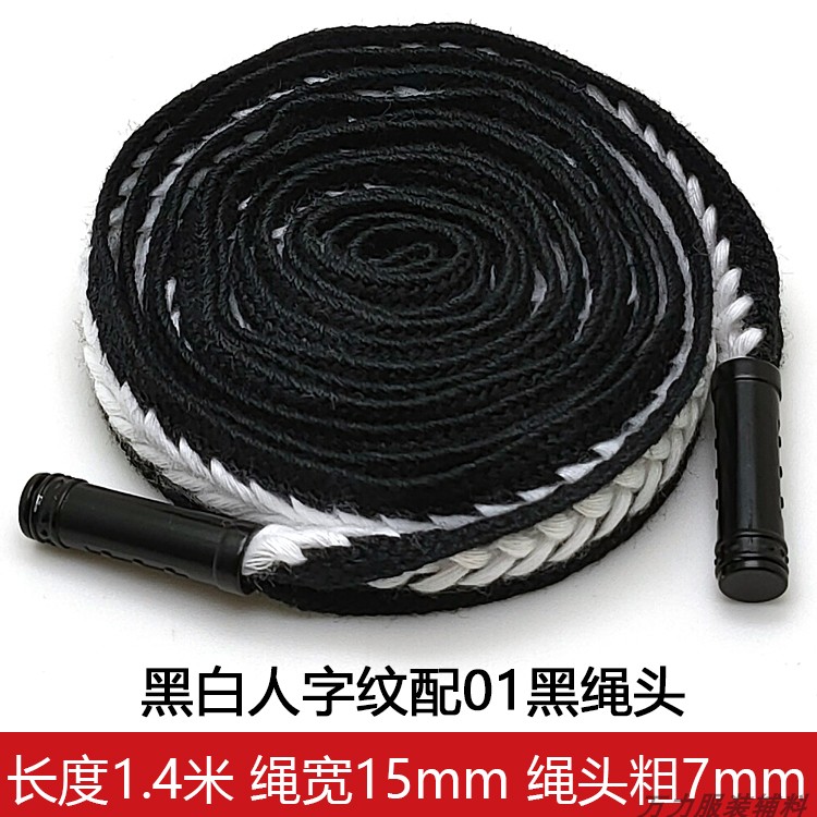 卫衣帽子抽绳裤腰绳子运动休闲裤绳子