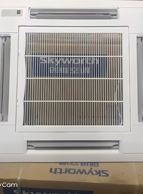 格力中央空调天井机KFR-120TW/KFR-72TW天花机2P-5匹四面出风面板