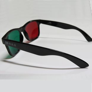 Lunettes 3D - Ref 2621398 Image 1