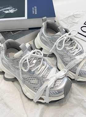 SQA厚底52287夏季老爹鞋复古单网潮流透气运动鞋百搭增高女休闲鞋