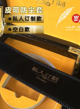 黑色私人订制空白现货出售布袋