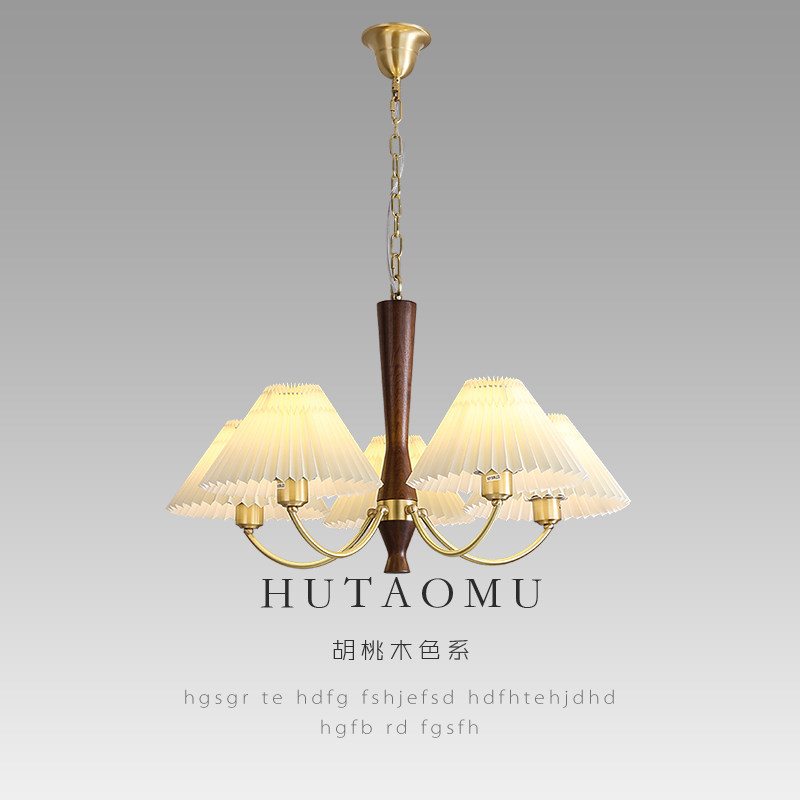 全铜客厅胡桃木色北欧吊灯少女中古法式百褶布艺大厅餐厅卧室灯具,家装灯饰光源,客厅吊灯,淘宝优惠券,粉丝福利购,淘宝优惠卷
