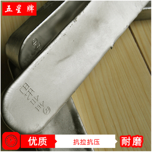 紧固抗拉型 锡基巴氏合金 吊具接头闭合密封钢丝绳10T 耐温 11-6