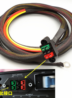 UPS2000-G-6K主机连接线 10KRTS直流线外接电池线电源线1.5米